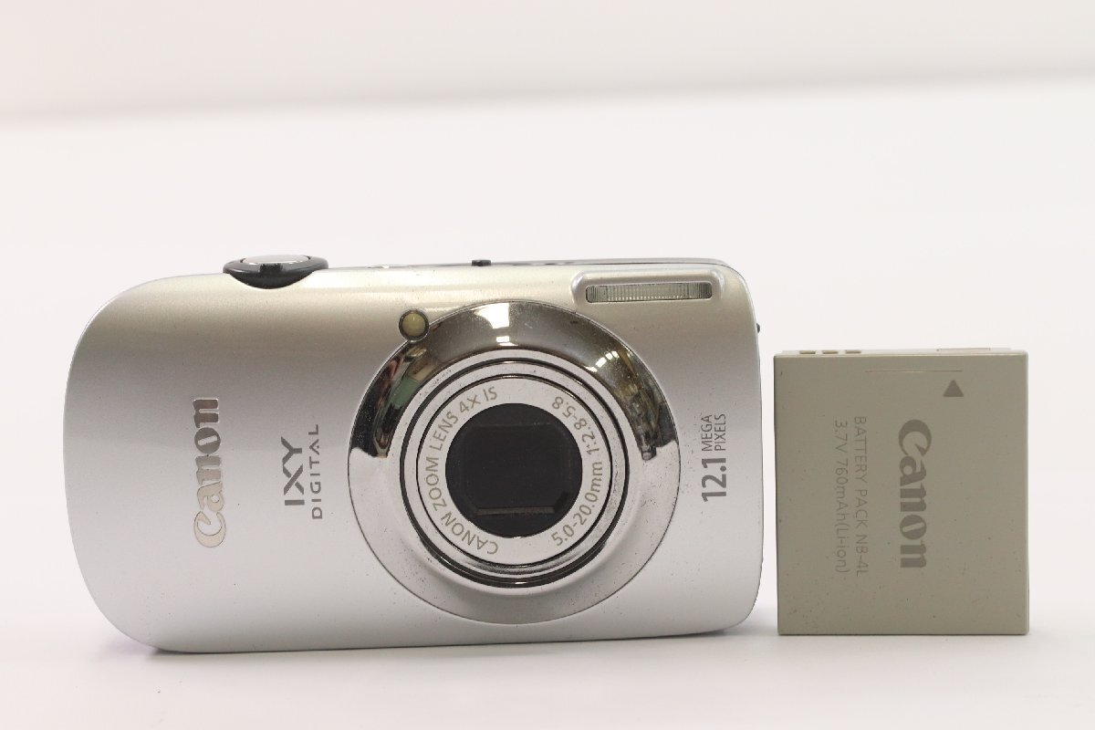 Yahoo!オークション -「canon pc1356」の落札相場・落札価格