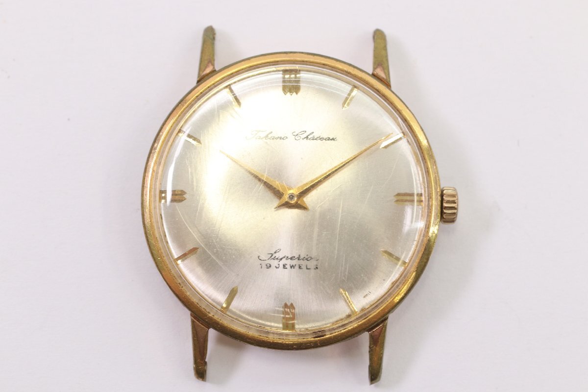 Yahoo!オークション -「タカノ」の落札相場・落札価格