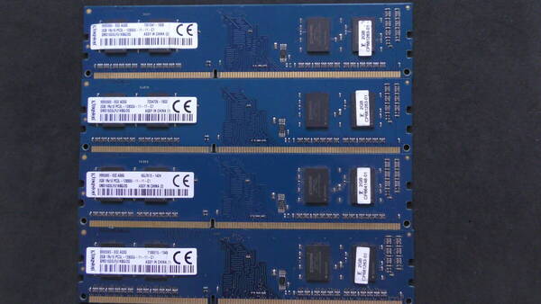 【即決・送料無料】Kingston DDR3-1600 PC3L-12800U-11-11-C1 2GB 240Pin 低電圧(1.35V) SDRAM DIMM デスクトップ用 メモリ