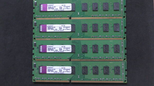 ▽KINGSTON KVR1333D3N9/2G PC3-10600 DDR3-1333 8GB(2GB*4) 中古 Non-ECC Unbuffered DIMM キングストン
