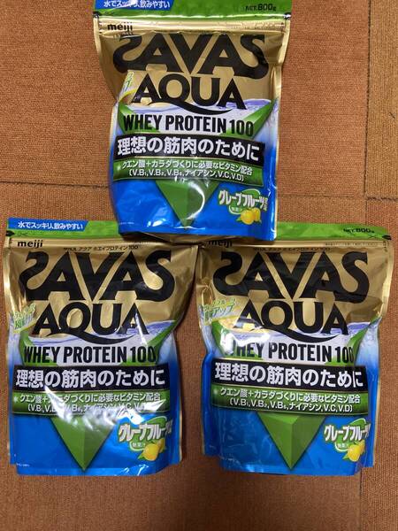 ザバス アクア ホエイプロテイン100 グレープフルーツ 800g×3個セット
