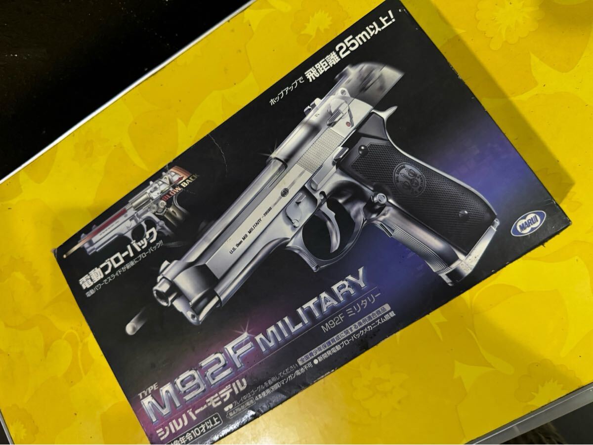 東京マルイ M92F ベレッタ 本日出品終了 Yahoo!オークション -「東京マルイm92f」の落札相場・落札価格