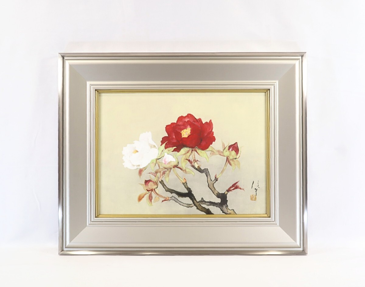 岡信孝、「富貴花」、希少な画集の額装画、オーダーマット付・日本製新品額入り 2025年最新】Yahoo!オークション -岡信孝(美術品)の中古品・新品
