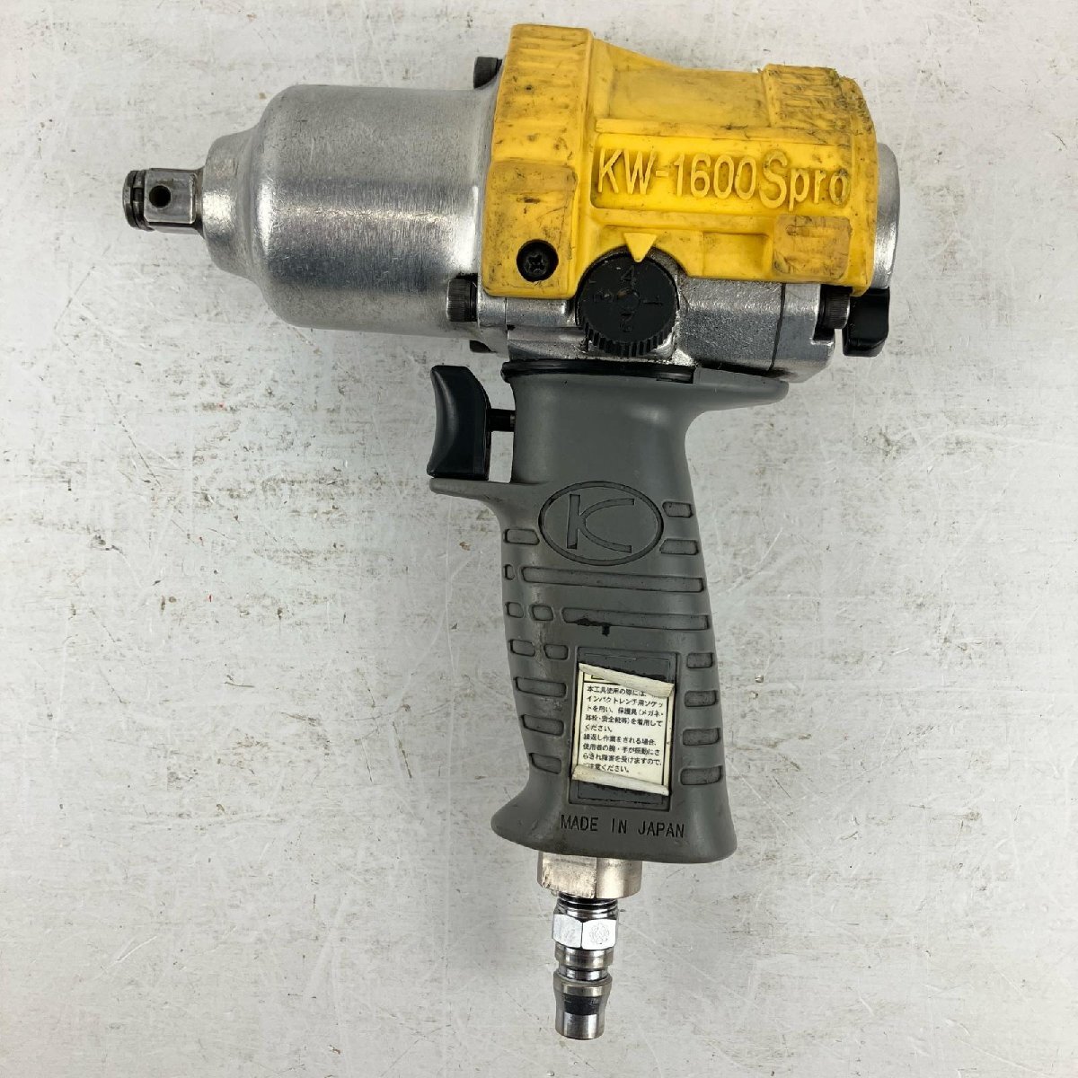 ЗЗ пустой . промышленность 12.7mm 330N*m. давление воздушный ударный гайковерт корпус только KW-1600SPRO желтый царапина . загрязнения есть 