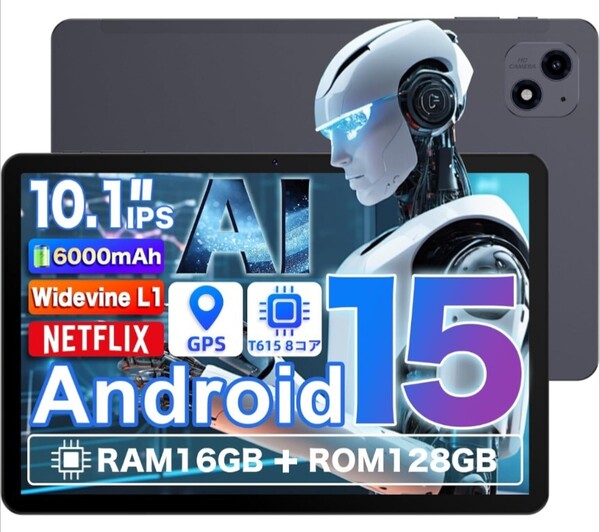 Android 15 タブレット 10インチ 16GB+128GB+1TB-TF拡張 Wi-Fiモデル 8コアT615 CPU 1280*800 IPS HD 大画面