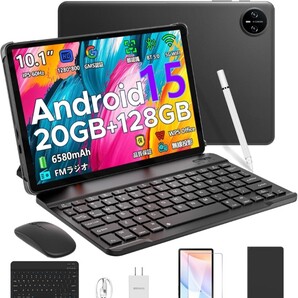 DOOGEE A9pro セット版 Android15 タブレット 20GB+128GB+2TB拡張 10インチ wi-fiモデル Widevine L1+GMS認証+6580mAh