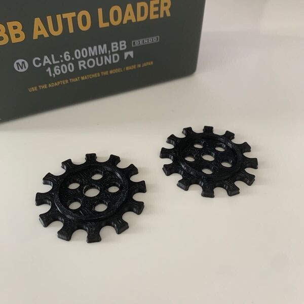 《2個》東京マルイ BBオートローダー用補修用ギア 2個セット/3Dプリンター製 ABS樹脂/B