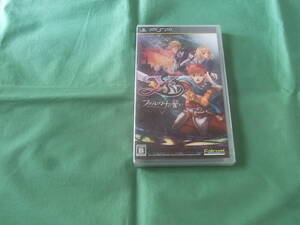 ★即決新品 SONY PSP イース フェルガナの誓い 通常版 Ys