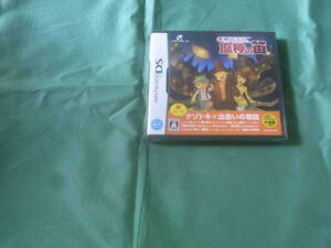 ◆即決新品 任天堂DS レイトン教授と魔神の笛 NDS