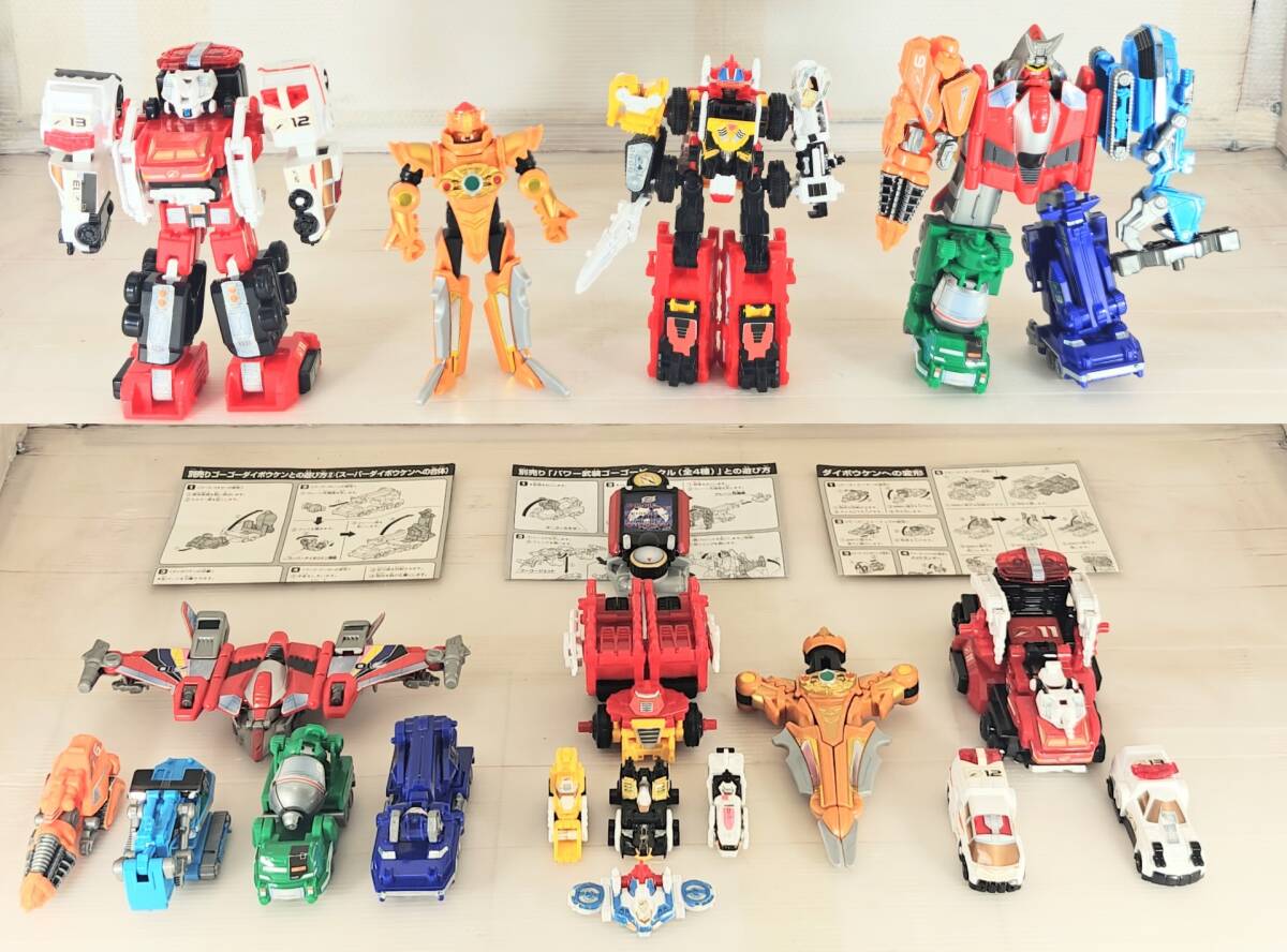 新品未開封品 ミニプラ 轟轟戦隊ボウケンジャー ダイボウケン 3個セット Yahoo!オークション -「ミニプラ ボウケンジャー」の落札相場