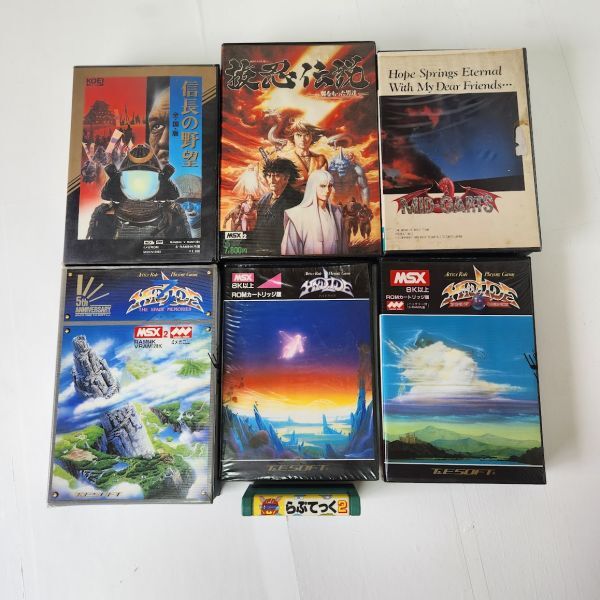 MSXゲームソフトセット Yahoo!オークション -「msx ソフト セット」の落札相場・落札価格