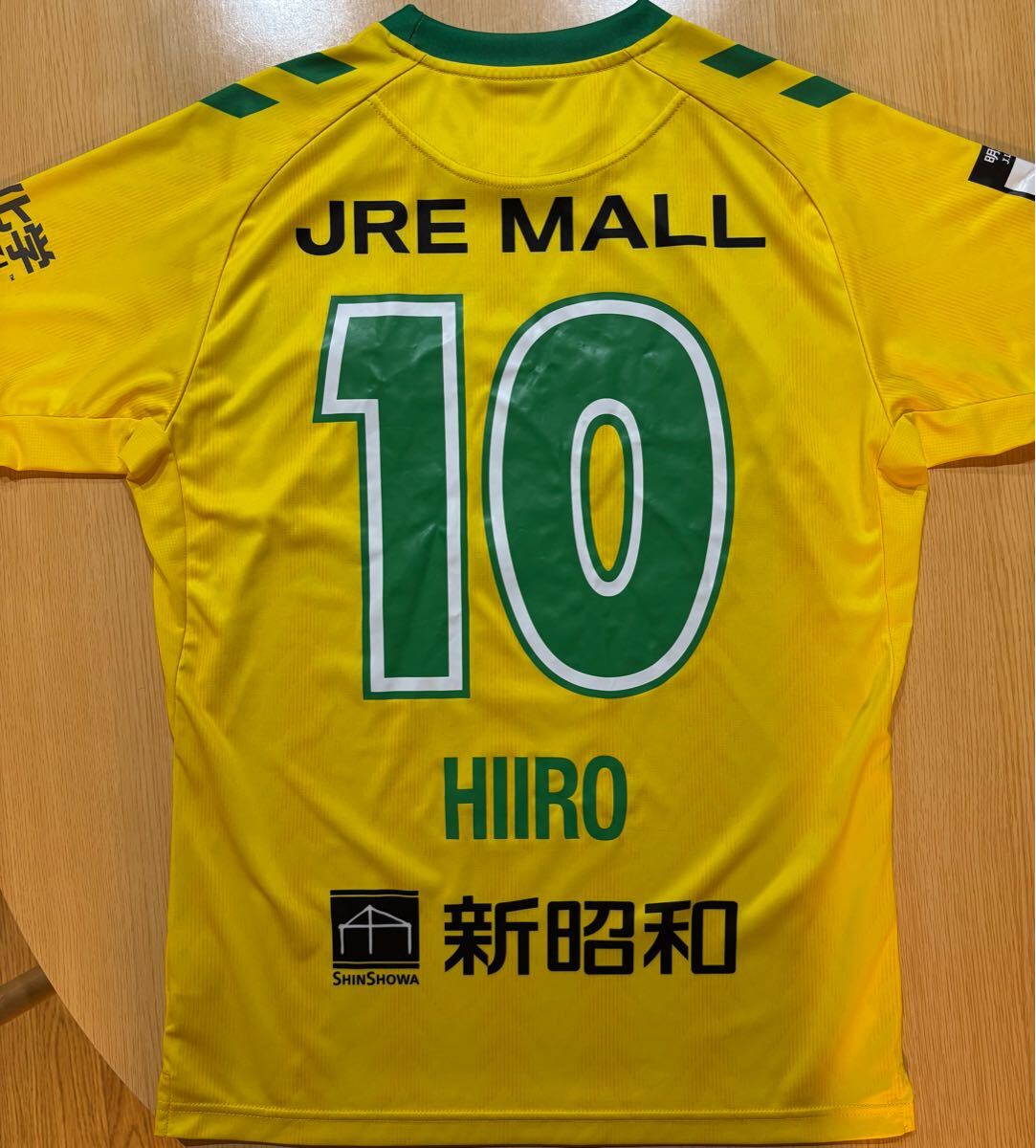 【新品未使用】プレイヤーズユニフォームクッション1st 10番(小森 飛絢) Yahoo!オークション -「ジェフ 小森」の落札相場・落札価格