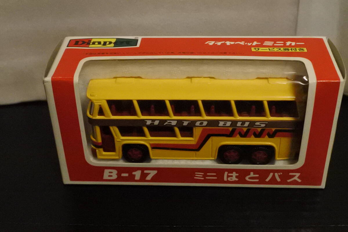レア ダイペット ミニカー バスセット B-13 B-14 B-16 B-17 2025年最新】Yahoo!オークション -ダイヤペット バス(自動車)の