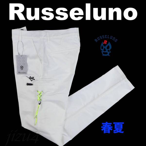 ■【size7】春夏 定価15,400円 ラッセルノ ゴルフ Russeluno GOLF パンツ 白■