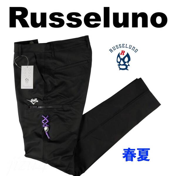 ■【size5】春夏 定価15,400円 ラッセルノ ゴルフ Russeluno GOLF パンツ 黒■