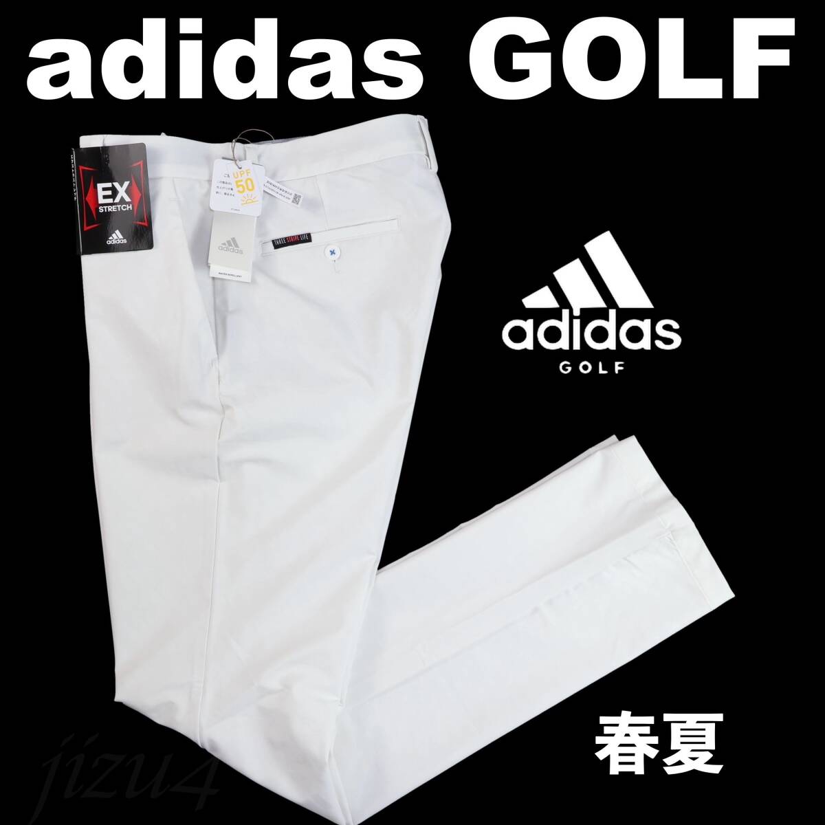 【96】春夏 アディダス ゴルフ STRETCH エンボスプリント パンツ 白 96】春夏 定価12 000円 アディダス ゴルフ adidas GOLF EX
