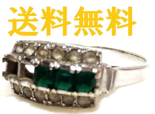 【送料無料】14金 ホワイトゴールド 天然石 デザインリング K14 ガーネット? サファイア? ルビー? ビンテージ 指輪 大粒 14 WHITE RING