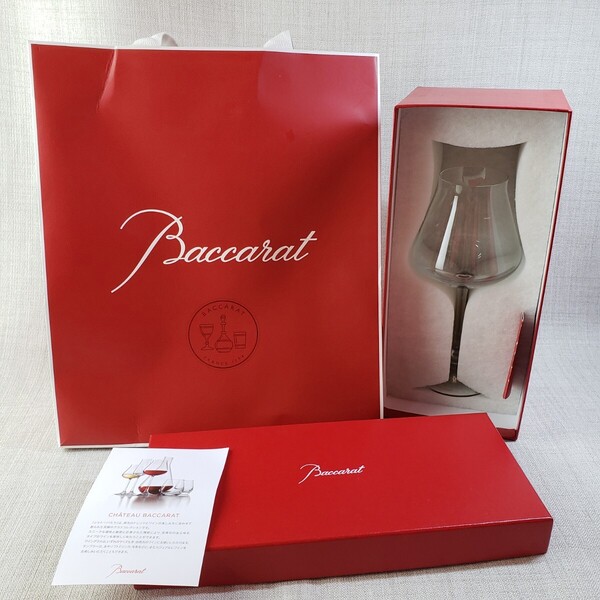 Baccarat シャトーバカラ ワイングラス 箱 袋付き