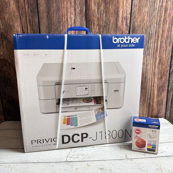 新品 brother DCP-J1800N インクジェットプリンター 複合機 純正インクカートリッジ PRIVIO