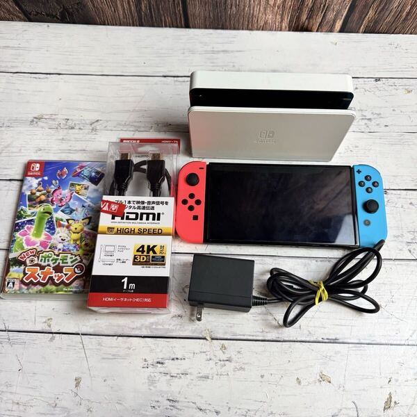 Nintendo Switch 本体 赤と青 Joy-Con ソフト付 すぐ遊べるセット ニンテンドー スイッチ
