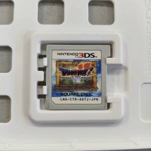 ドラゴンクエストVII エデンの戦士たち 注:ソフトのみ 3DS ※A