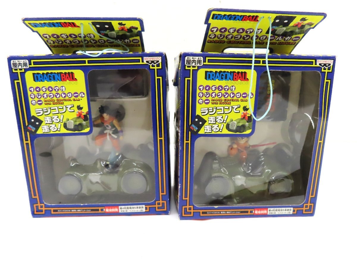 新品・未使用:ドラゴンボール「フィギア付きラジオコントロールカー」 Yahoo!オークション -「ラジオコントロールカー