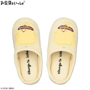 即決 お文具といっしょ スリッパ 新品タグ付き お文具さん プリンさん ルームシューズ
