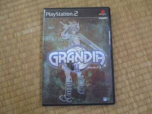 ★PS2 グランディア2 ソフト 箱 説明書 ハガキつき 起動確認済★