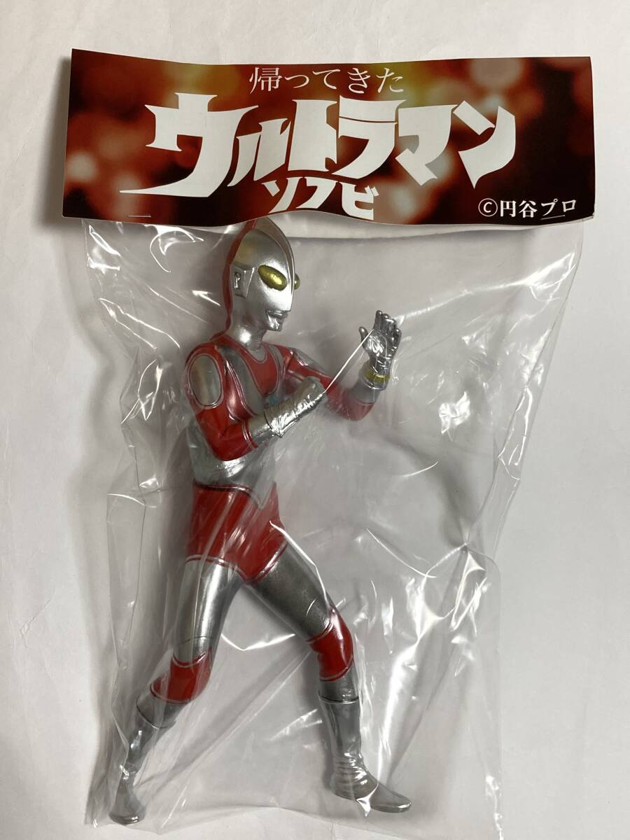 M1号 2000年フィギュア王限定発売 ウルトラマン ソフビ マルサン風な顔 Yahoo!オークション -「マルサン ウルトラマン ソフビ」の落札