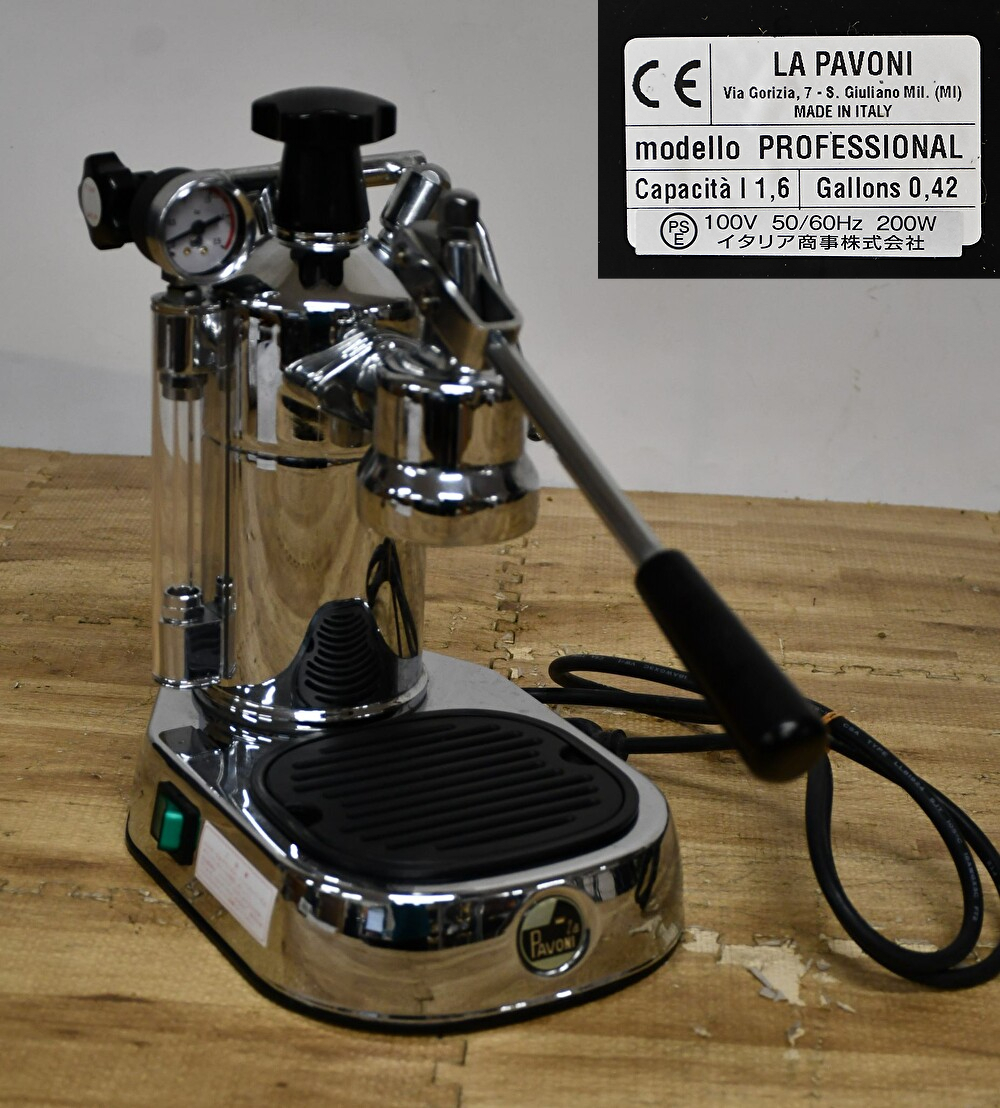 pavoni プロフェッショナル 200V ジャンク Yahoo!オークション -「la pavoni」(エスプレッソマシン