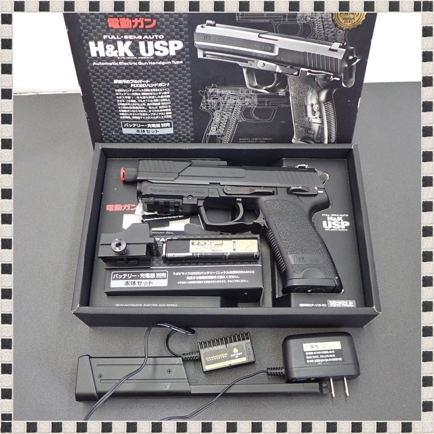東京マルイ USP 電動ガン マガジン3本付き 2025年最新】Yahoo!オークション -usp 電動 マガジンの中古品