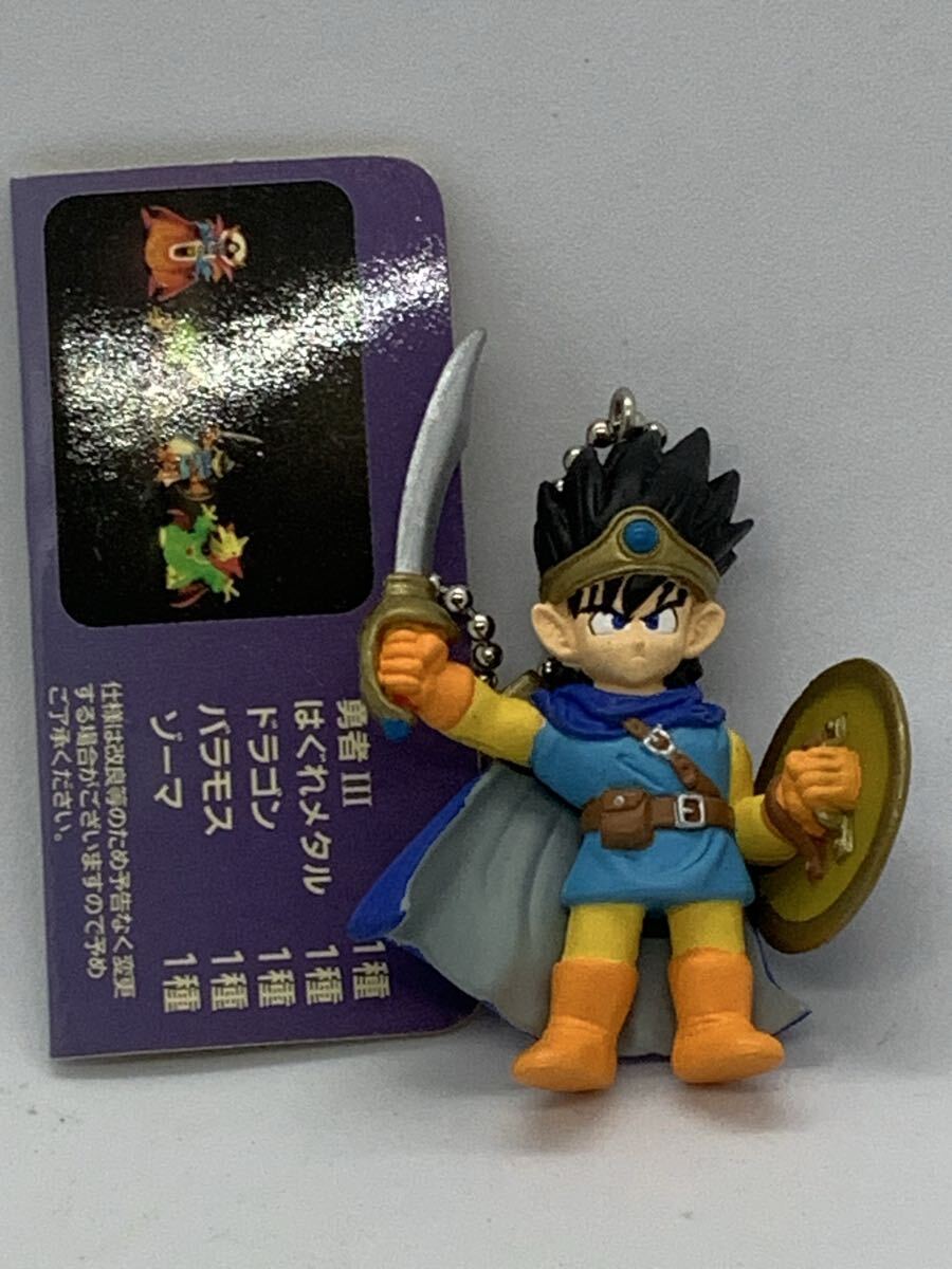 ドラゴンクエスト キャラクターフィギュアコレクション3 勇者・男 新品内袋未開封 Yahoo!オークション -「ドラゴンクエスト3」(フィギュア) の落札