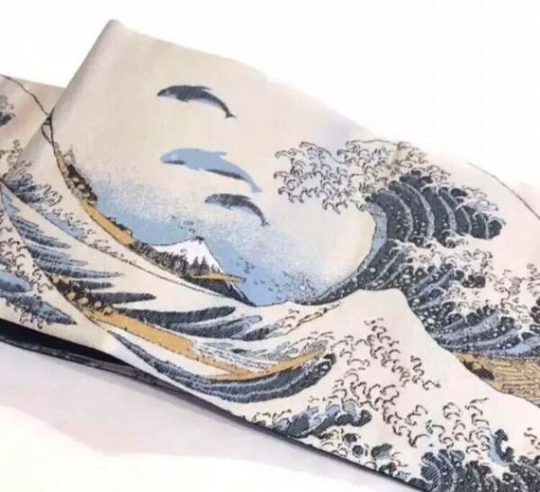 【新品未使用】大好評!おりびと 半幅帯 日本製 オシャレ帯 個性派 北斎 シャチ