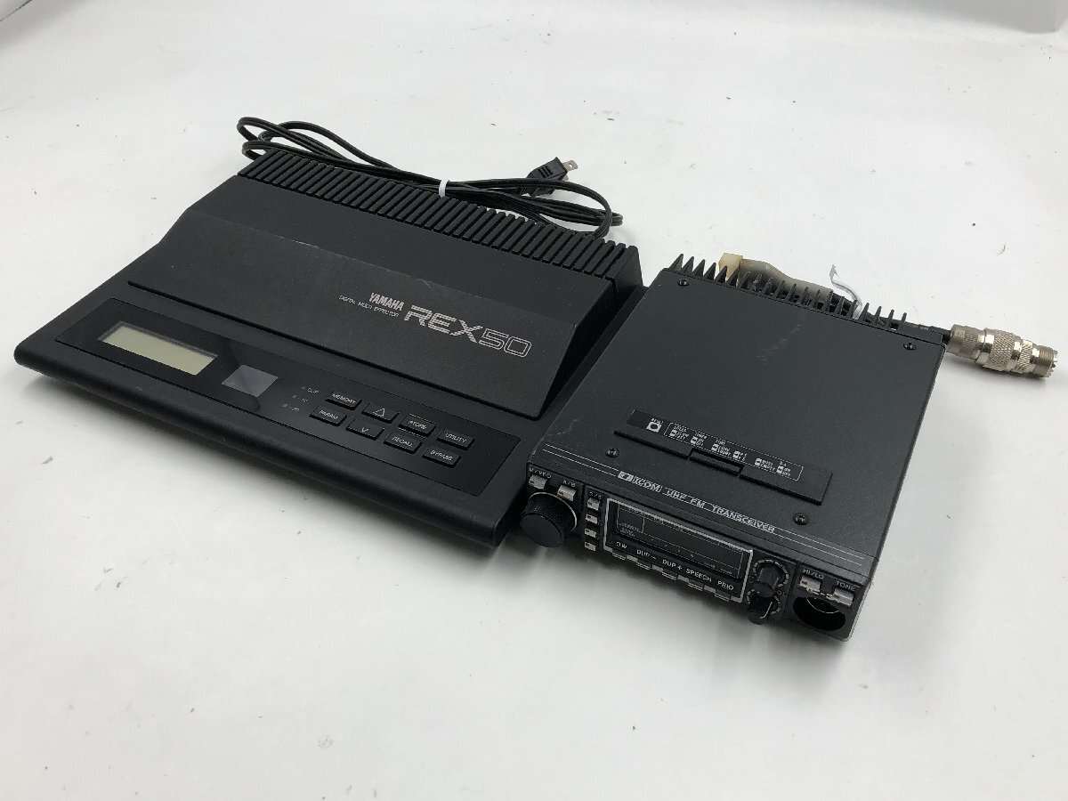 ヤマハ デジタル マルチ エフェクター REX50 ブラック 音響 機器 名機 Yahoo!オークション -「yamaha rex50」(マルチエフェクター