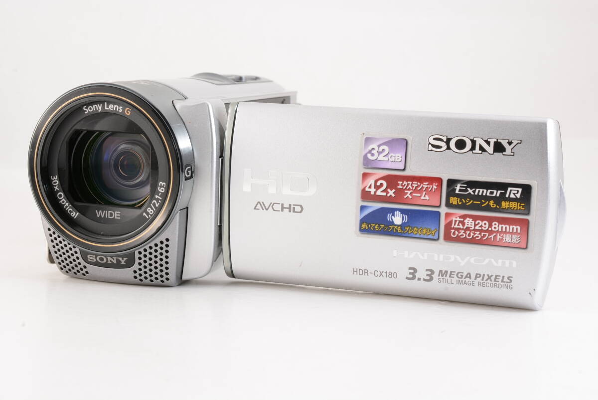 SONY HDR-CX180 ハンディカム デジタルビデオカメラ 生産終了品 SONY HDR-CX180 ハンディカム デジタルビデオカメラ 生産終了品