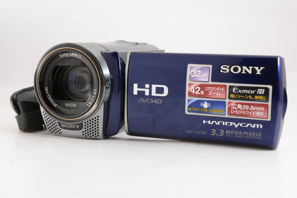 Yahoo!オークション -「hdr-cx180」の落札相場・落札価格