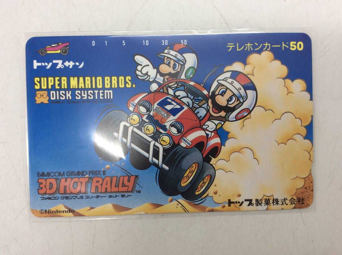 スーパーマリオブラザーズ カード トップサン 当時物 てれびでんわ まとめ売り Yahoo!オークション -「マリオ トップサン」の落札相場・落札価格