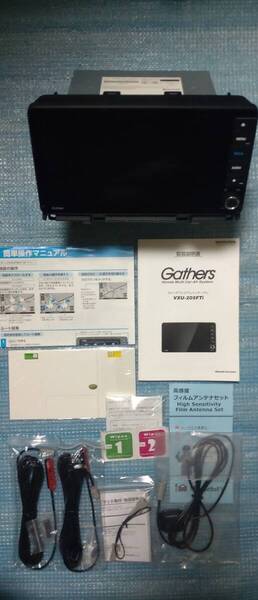 GRフィット専用ナビ 2022年地図 VXU-205FTi 9インチ ホンダ純正 プレミアム インターナビ フルセグTV Bluetooth DVD再生 CD録音 9型 FIT
