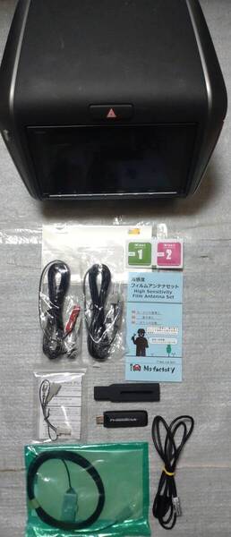 フリード GB7 VXM-187VFNi 9インチ 2020年地図 ホンダ純正 プレミアムインターナビ DIATONE SOUND Bluetooth DVD CD録音 フルセグTV SD 9型