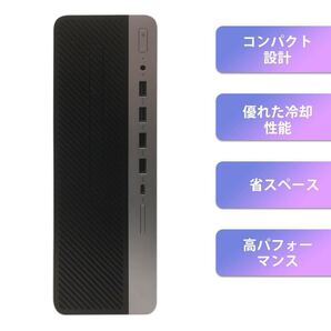 高性能 第7世代 i5-7500/大容量16GBメモリ/M.2 SSD256GB+HDD500GB/hp ProDesk 600G3SFF / MS Office2021 /Wi-Fi 6 / USB3.1 /Bluetooth搭載