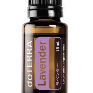 ドテラdoTERRAラベンダー15ml