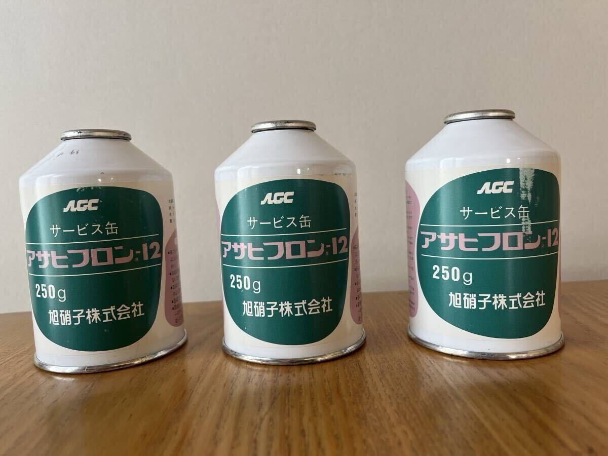 AGC アサヒフロン-12 250g缶 11本セット Yahoo!オークション -「r12 ガス アサヒ」の落札相場・落札価格