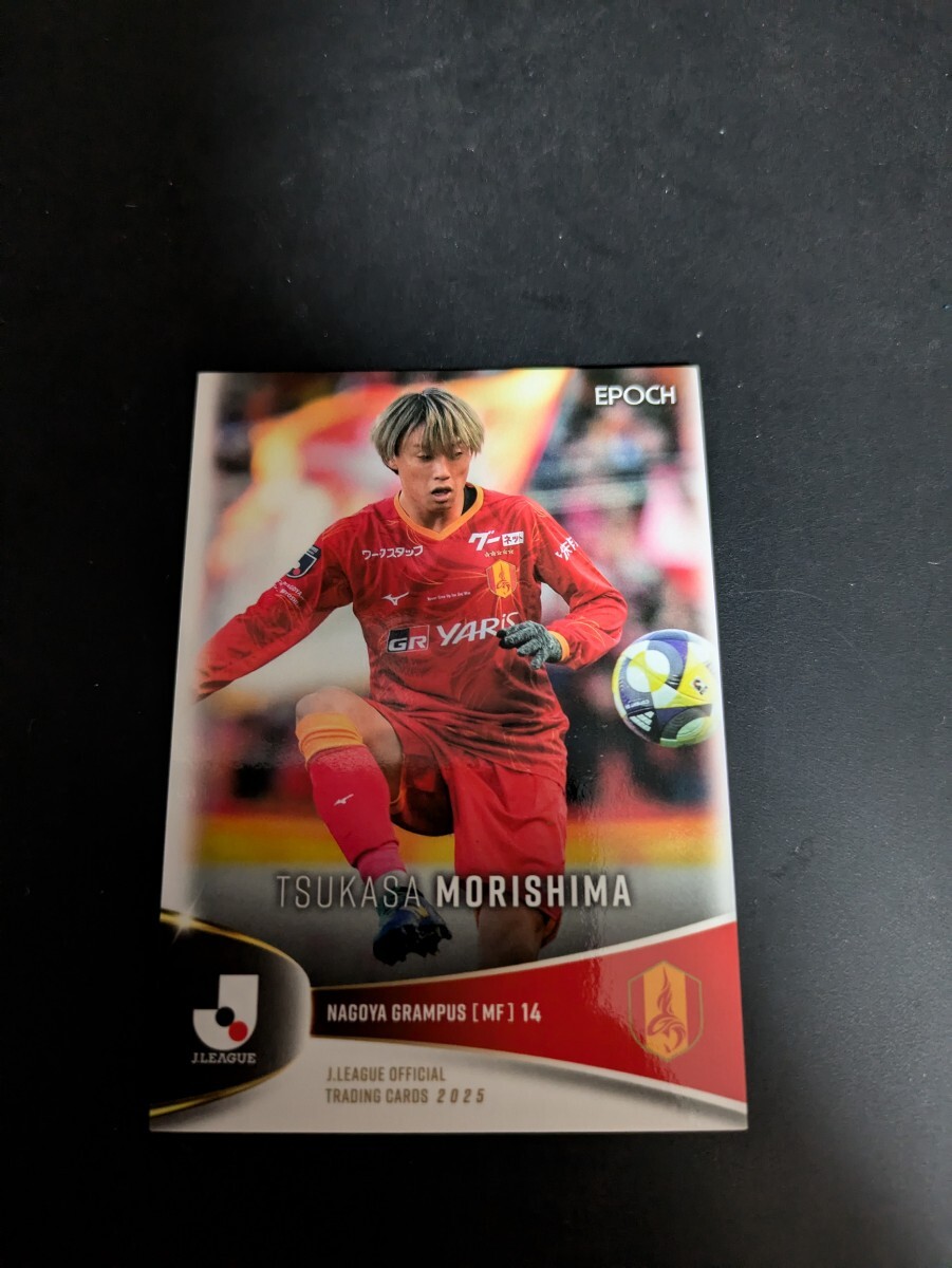 EPOCH 2023 Jカード SE 森島司 金箔サインカード 30枚限定 2023 EPOCH 森島司 10/30 金箔サイン 名古屋グランパス カード