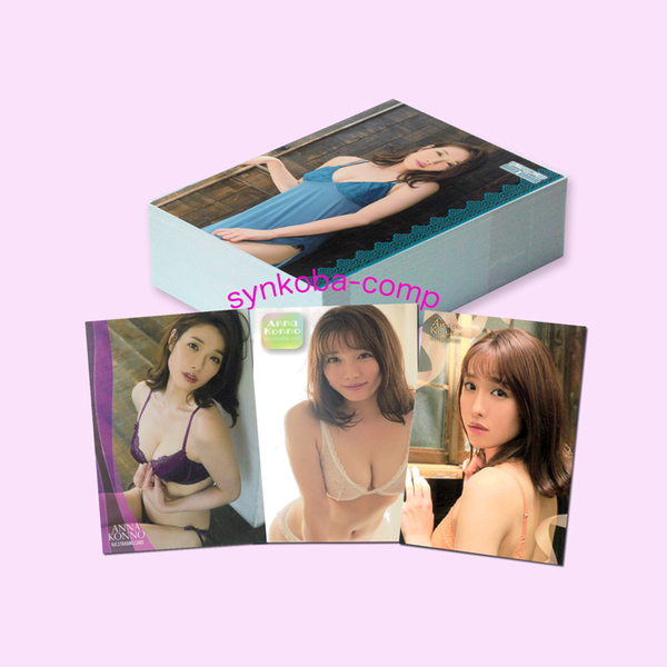 今野杏南3 Vol.3 レギュラーコンプ81種/HIT'S