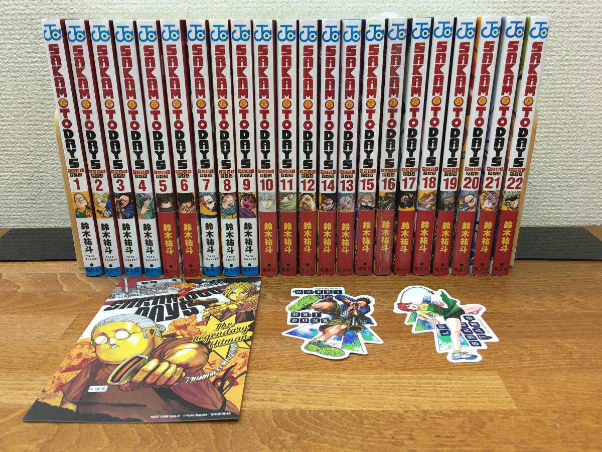 全巻セットDAYS 2025年最新】Yahoo!オークション -days 全巻の中古品・新品・未