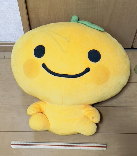 ぬいぐるみ みかんぼうや 巨大(約50cm)