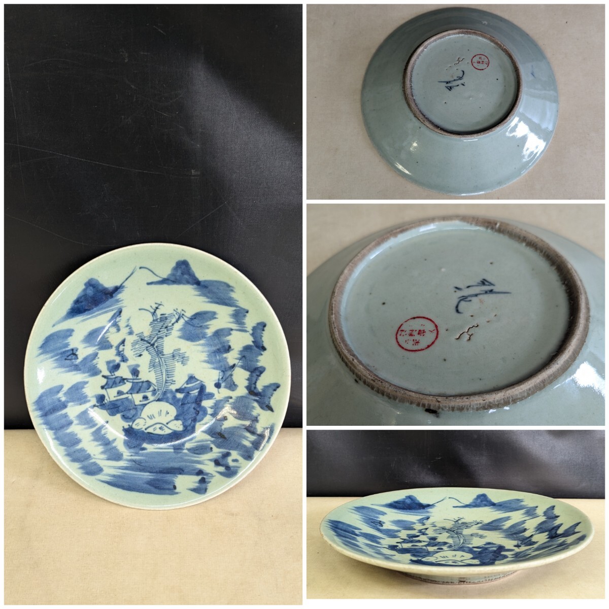 皿 中国骨董品 染付 骨董品 鉢 工芸品 アンティーク Yahoo!オークション -「中国 染付 皿」(工芸品) の落札相場