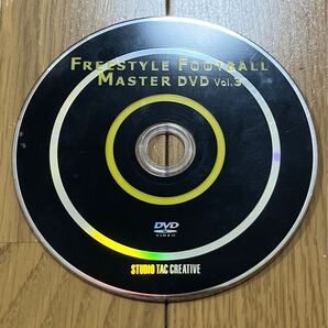 DVD フリースタイルフットボールマスター サッカー練習 技 テクニック