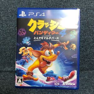 PS4 クラッシュバンディクー4 とんでもマルチバース