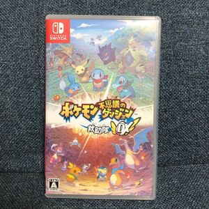 Switch ポケモン不思議のダンジョン 救助隊DX